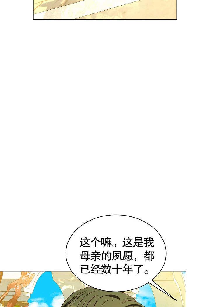 77.jpg