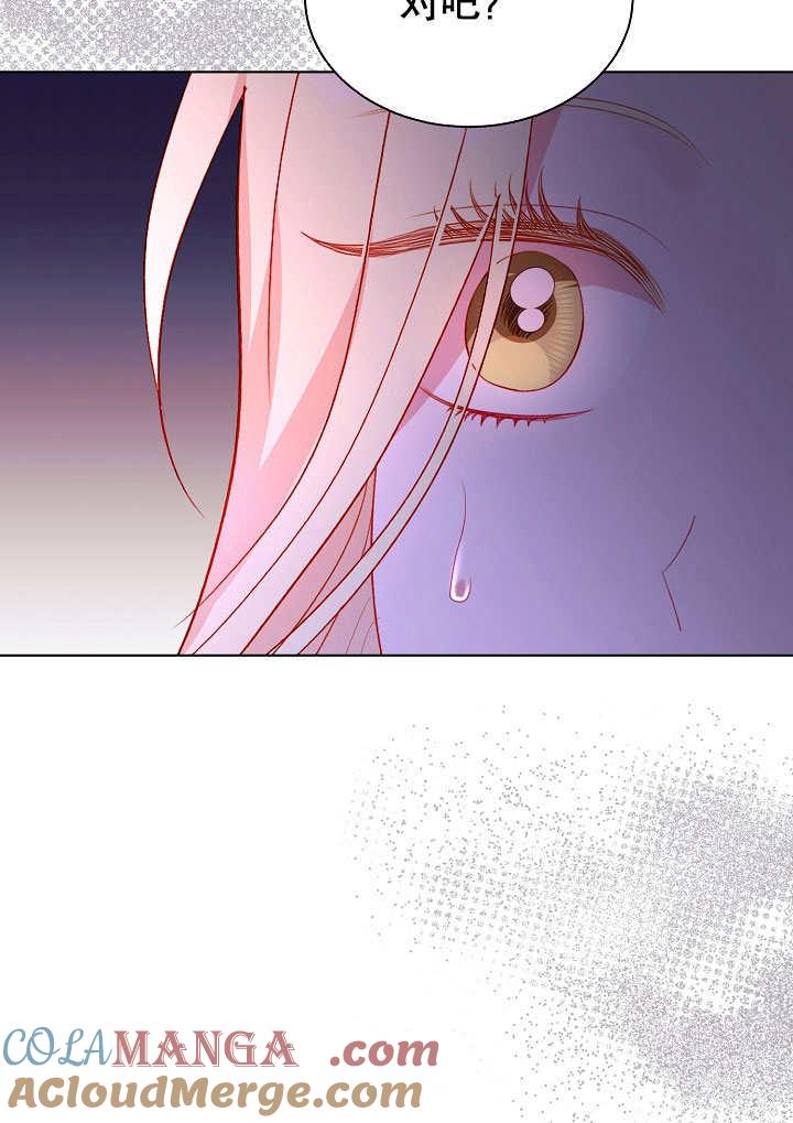 76.jpg