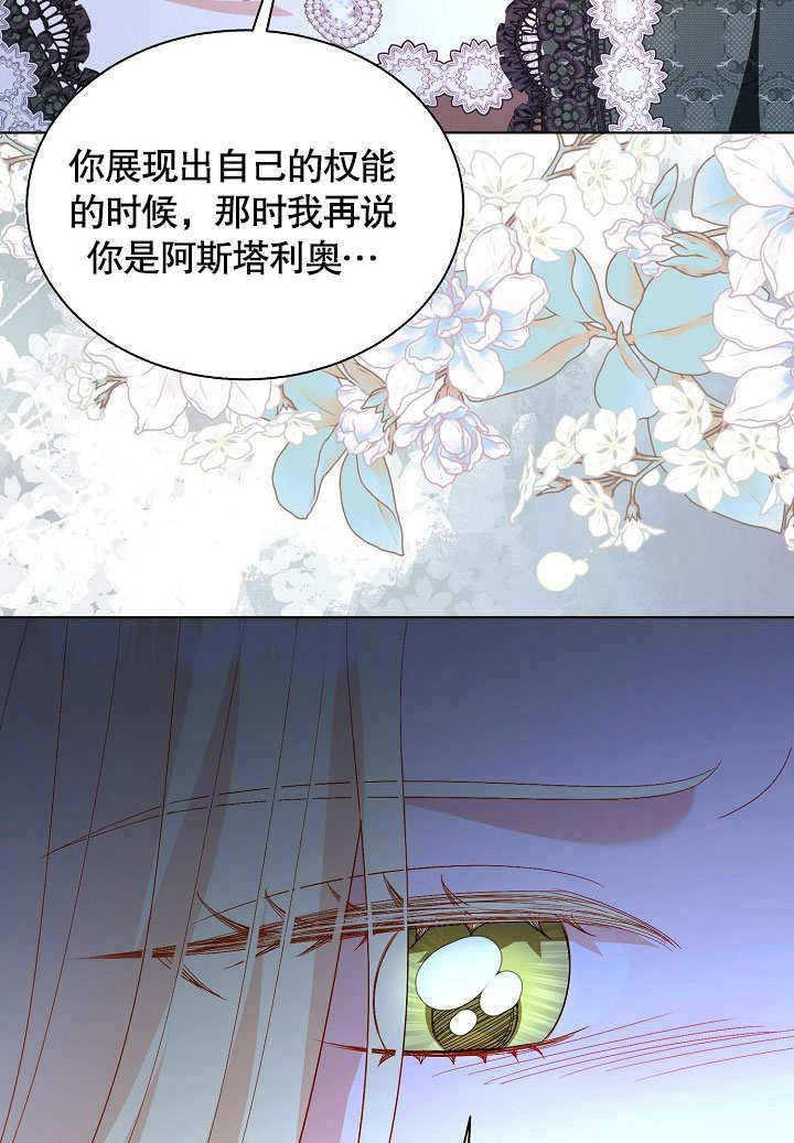 70.jpg
