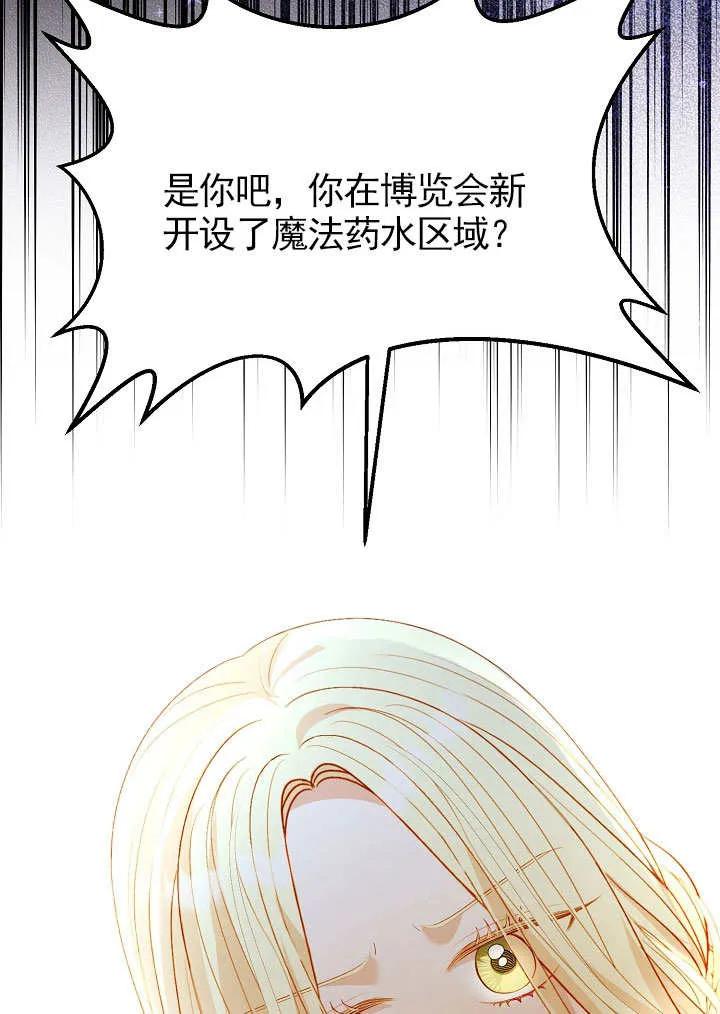87.jpg