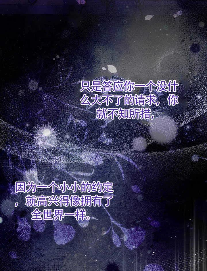 89.jpg