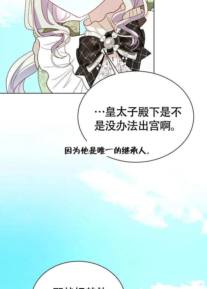 77.jpg