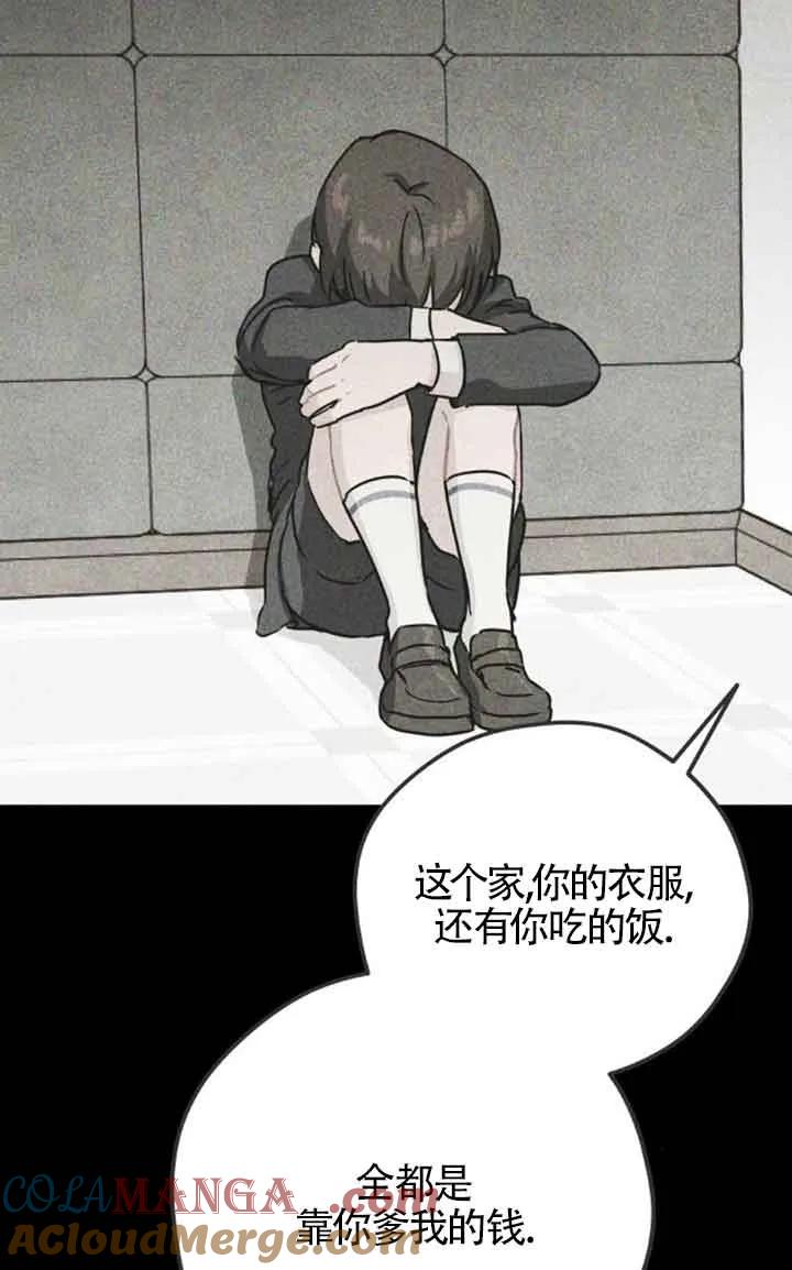 49.jpg