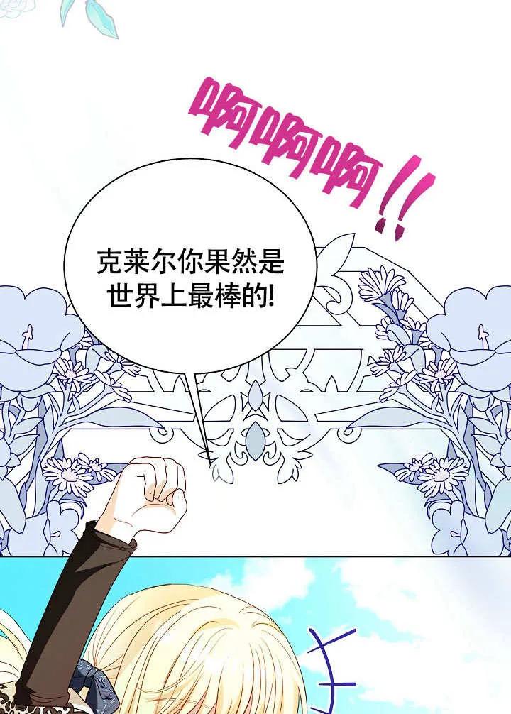 49.jpg