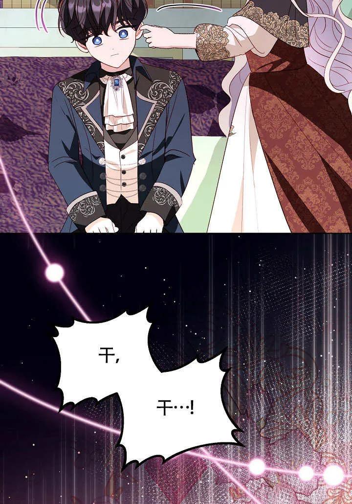 81.jpg