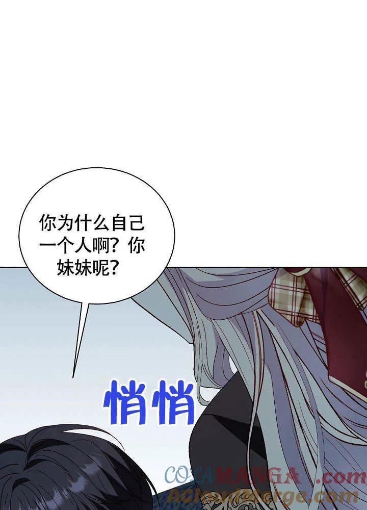 76.jpg
