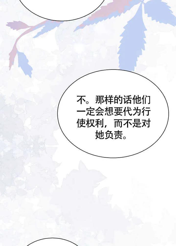 70.jpg