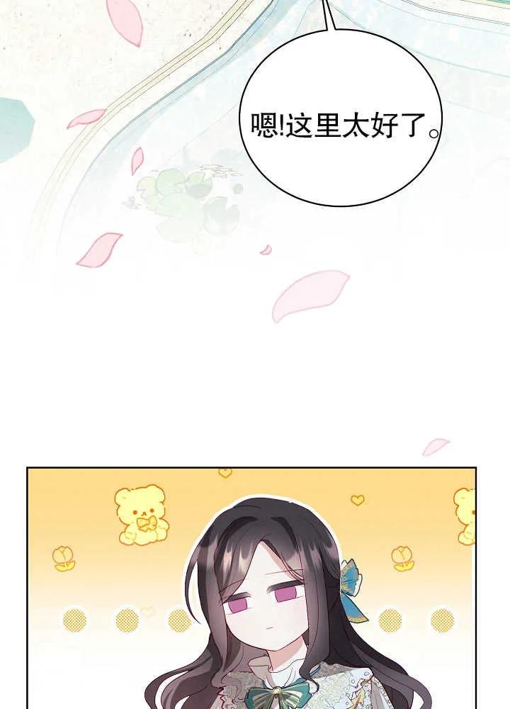 78.jpg