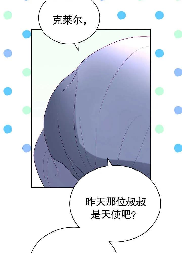 59.jpg