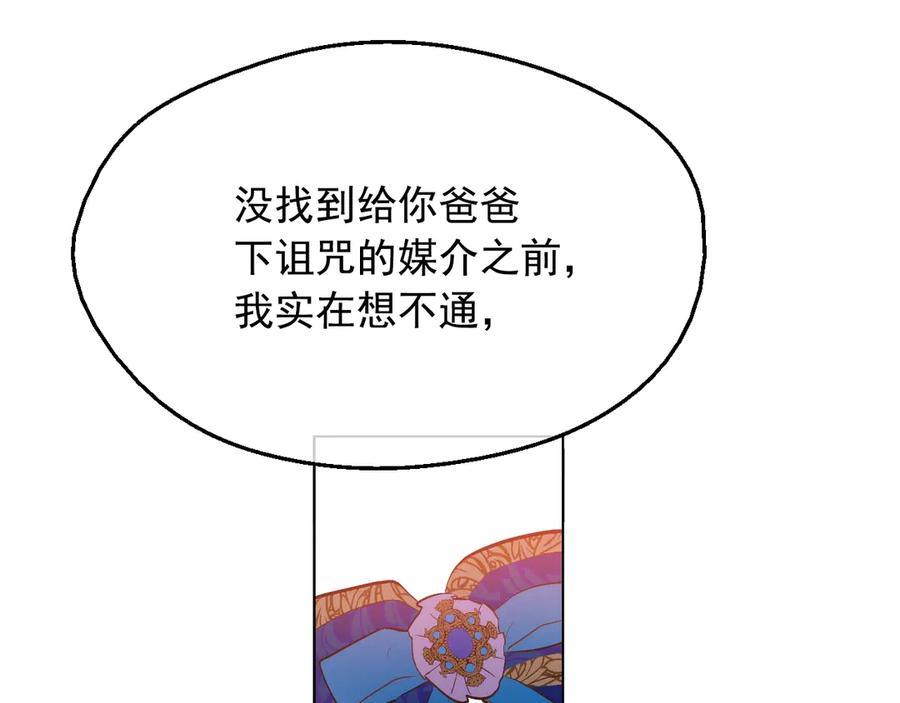 144.jpg