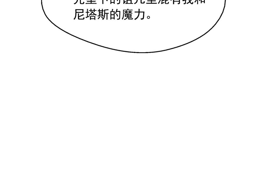 160.jpg