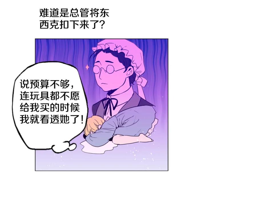 76.jpg