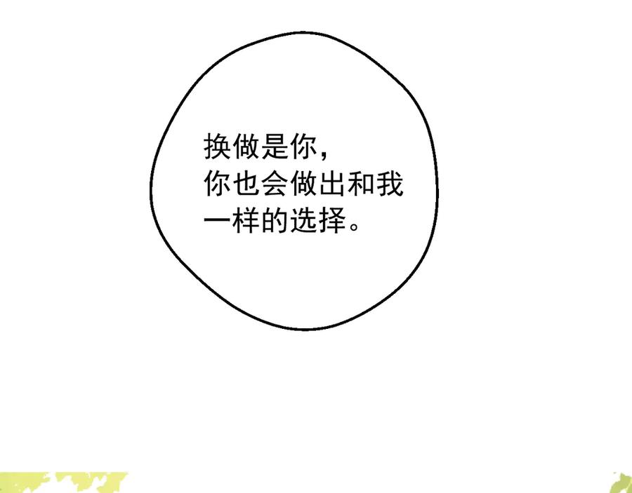 88.jpg