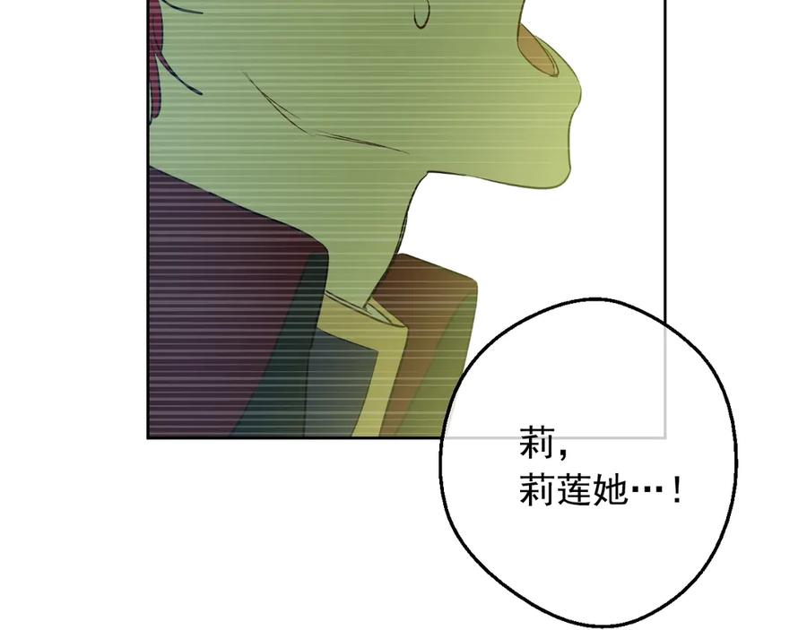 138.jpg