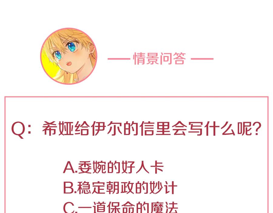 174.jpg