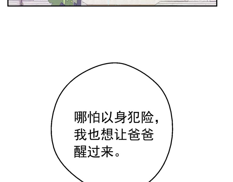127.jpg