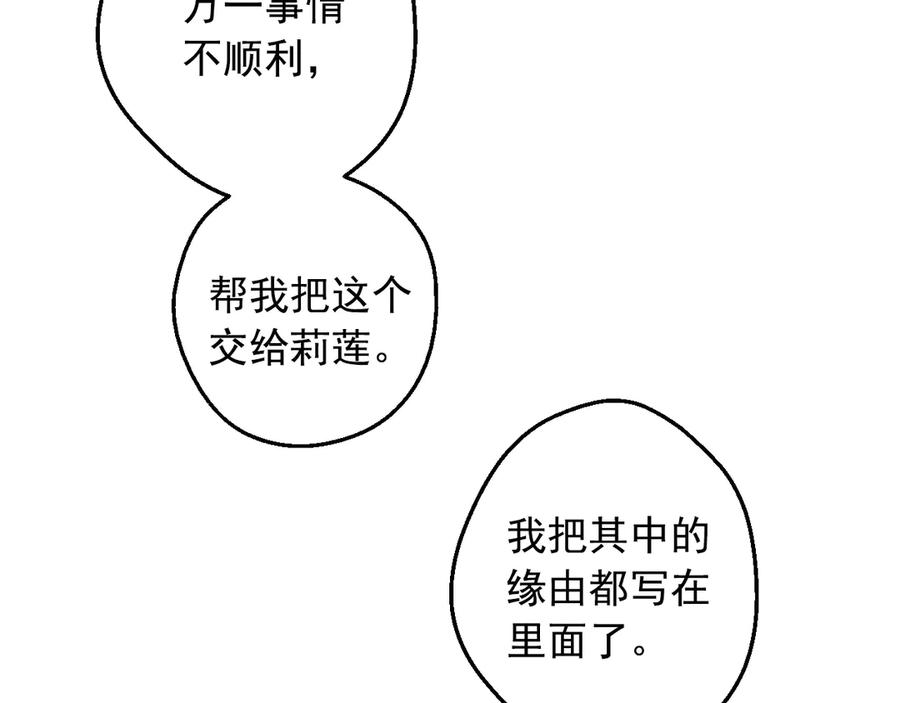 143.jpg