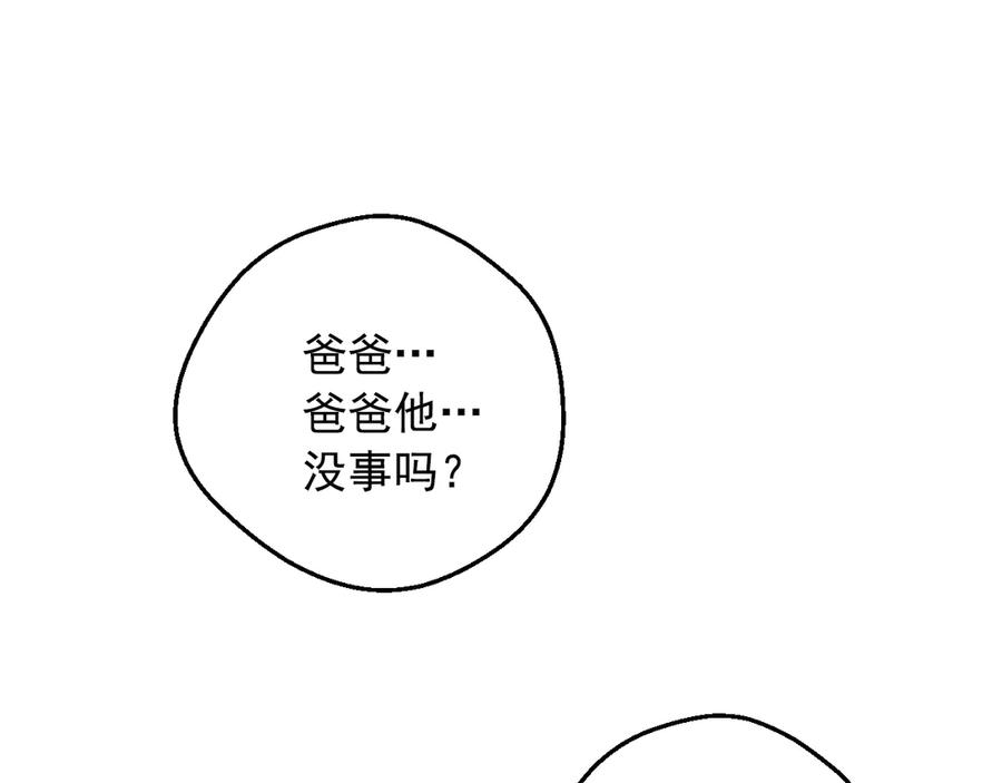 116.jpg