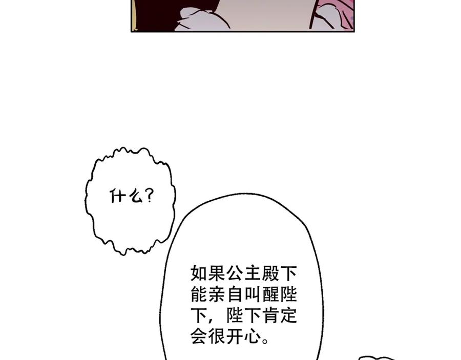 90.jpg