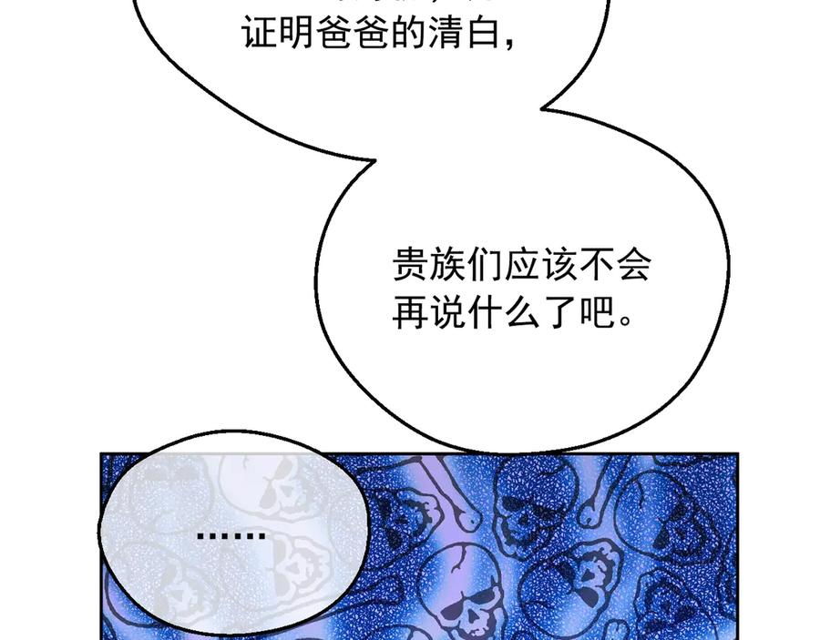 144.jpg