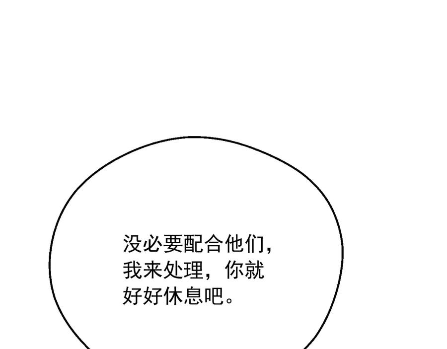 119.jpg