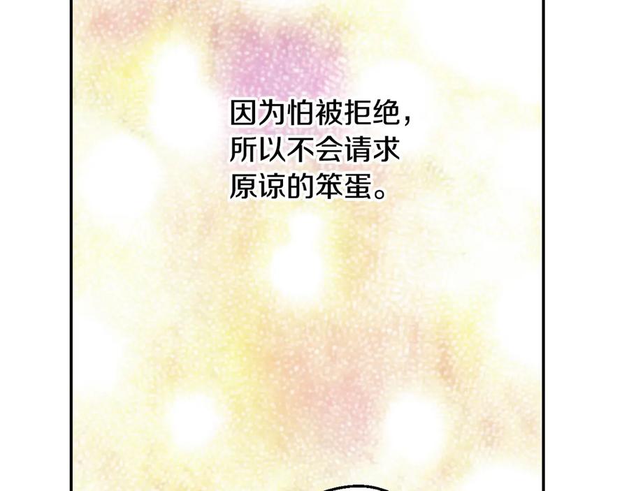 83.jpg