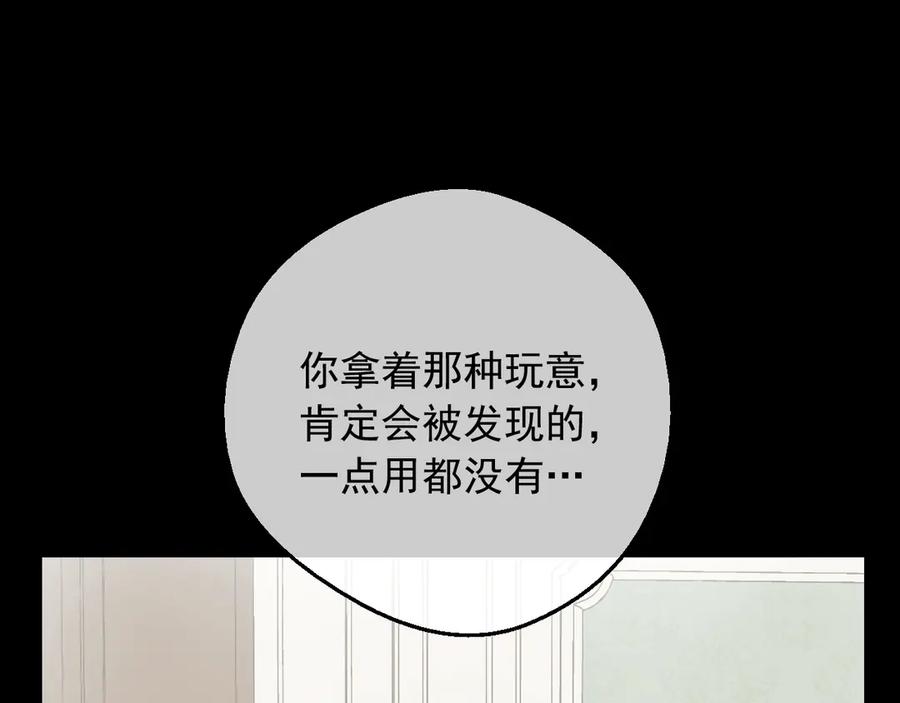 103.jpg
