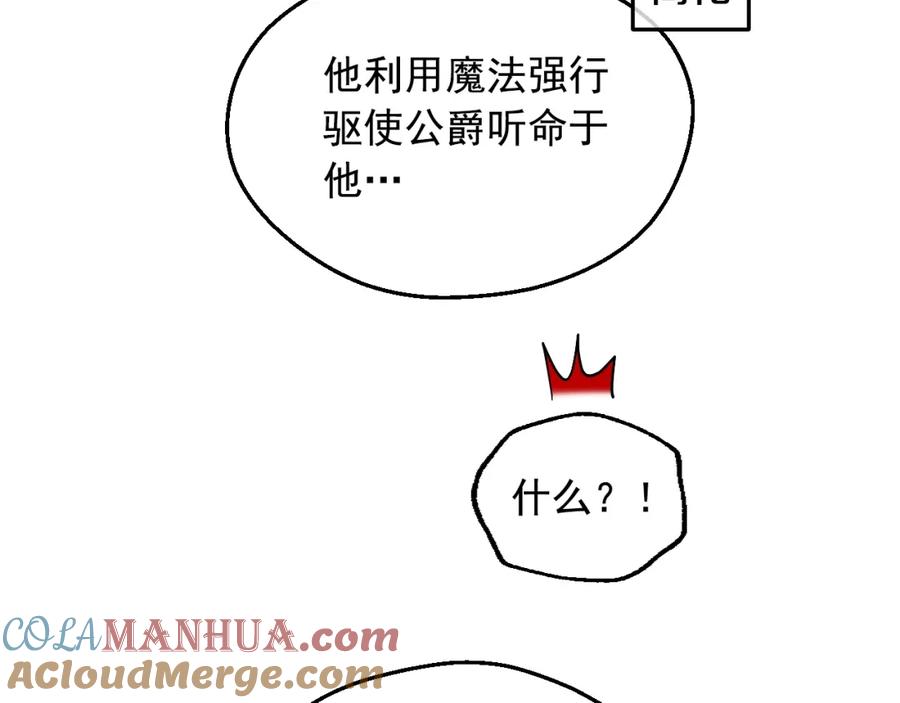 85.jpg