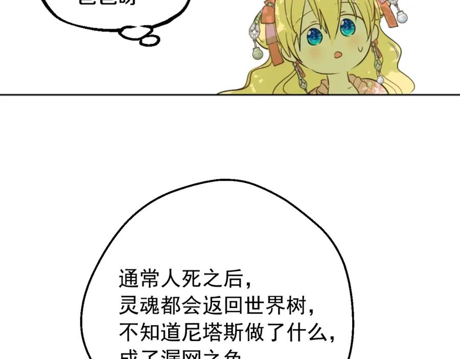 87.jpg
