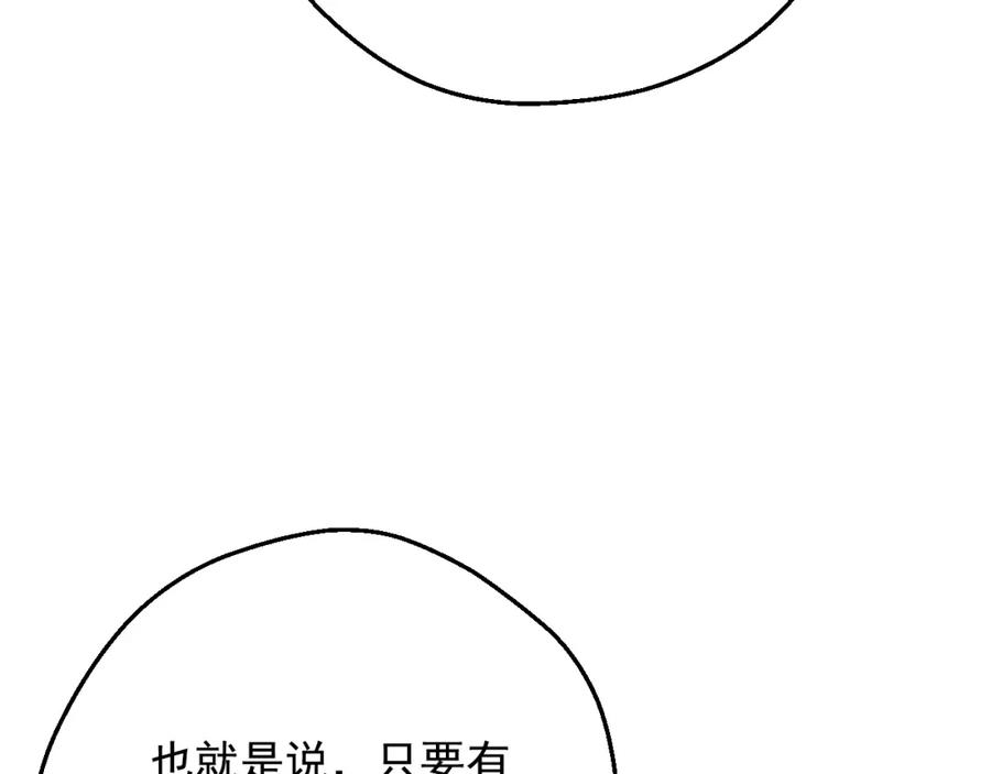 90.jpg