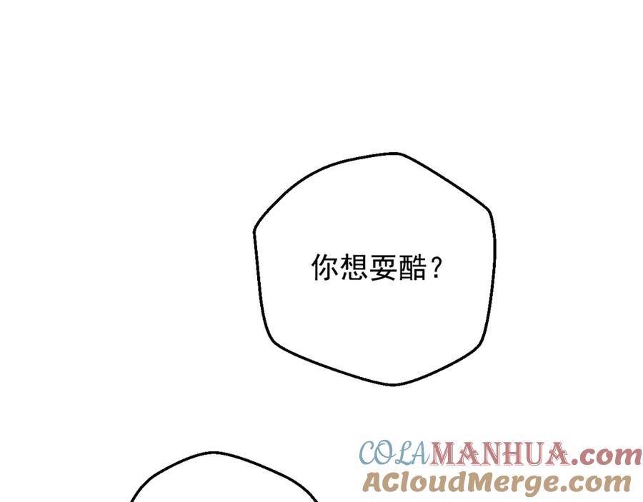 109.jpg