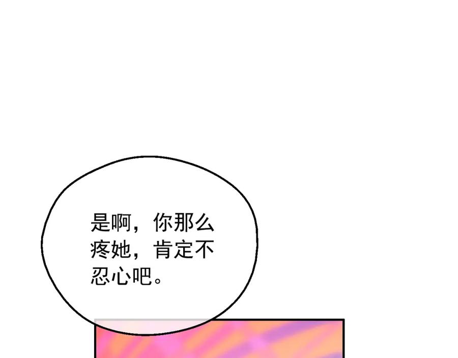 108.jpg