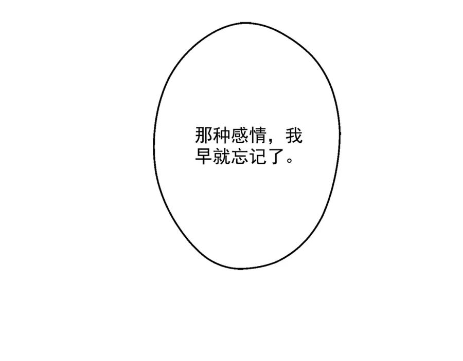 139.jpg