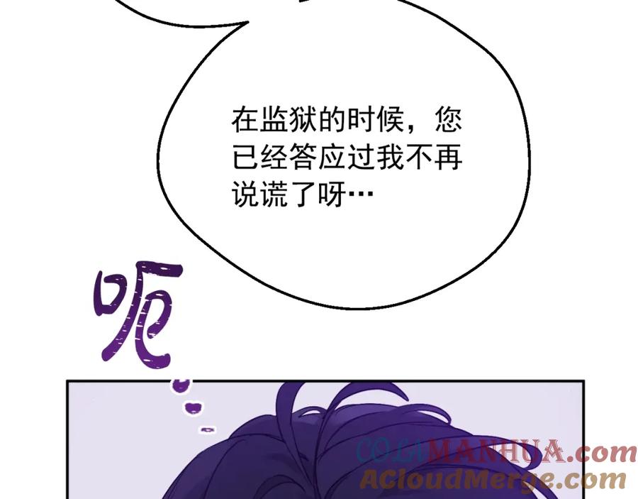 81.jpg