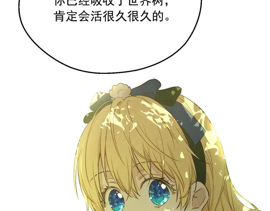 114.jpg