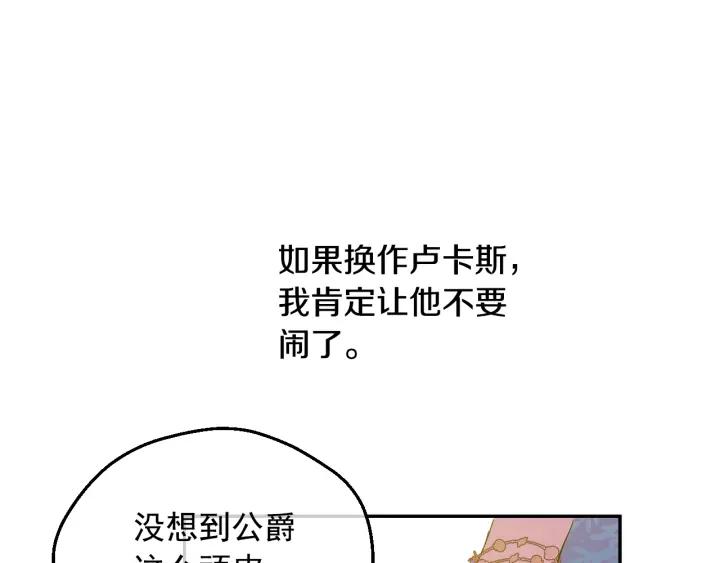 107.jpg