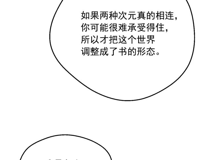 116.jpg