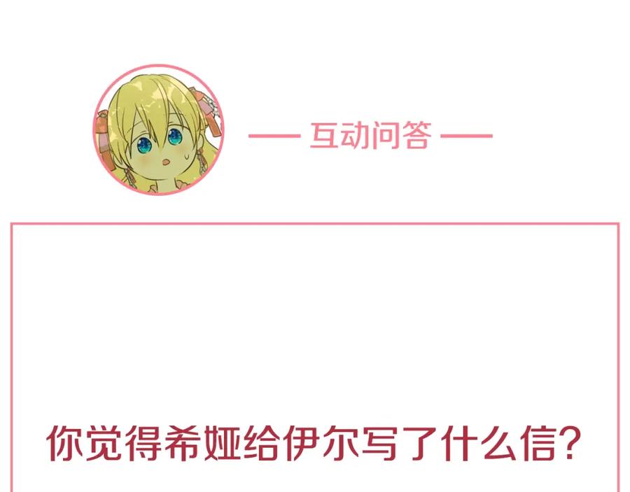 139.jpg