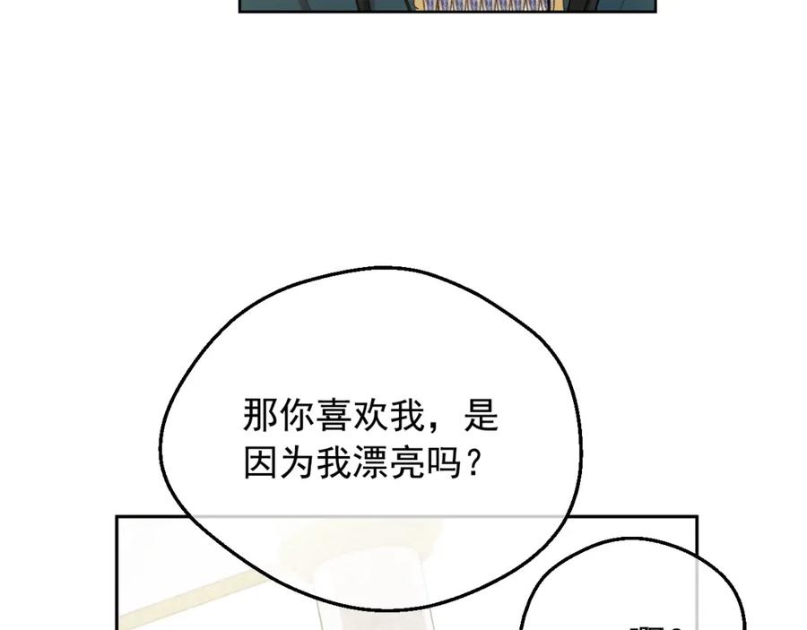 74.jpg