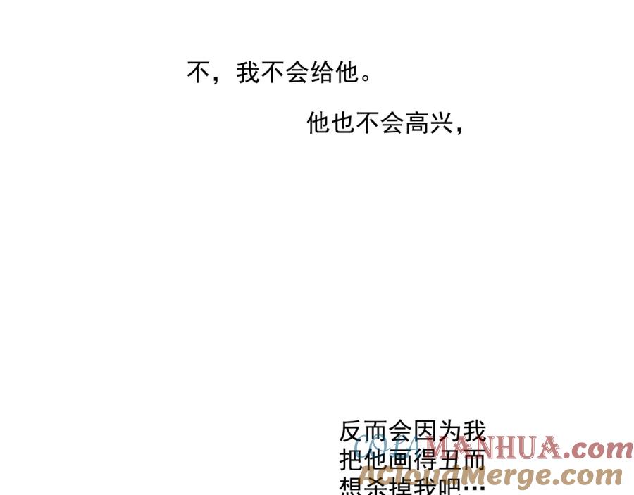 117.jpg