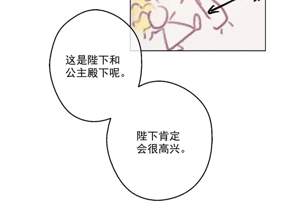 116.jpg