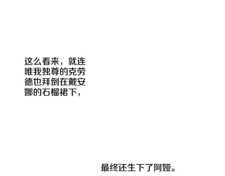 139.jpg