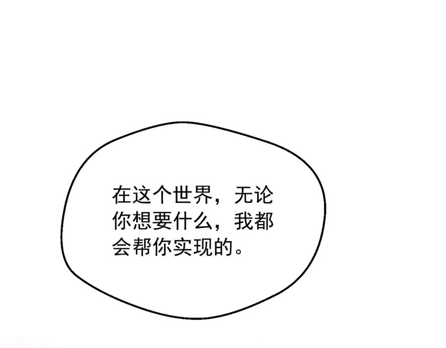 91.jpg