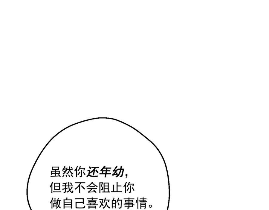 87.jpg