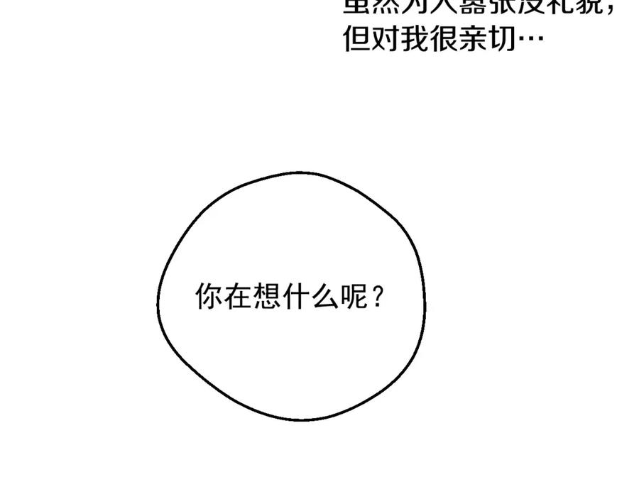 67.jpg