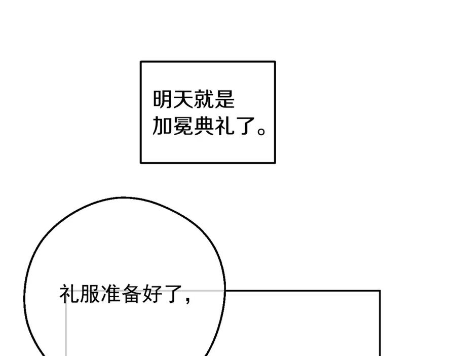 110.jpg