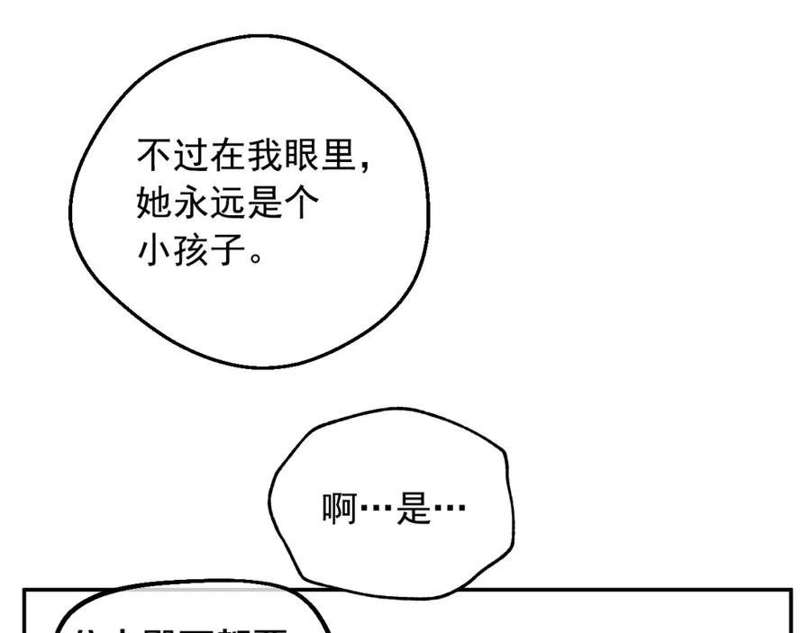 96.jpg