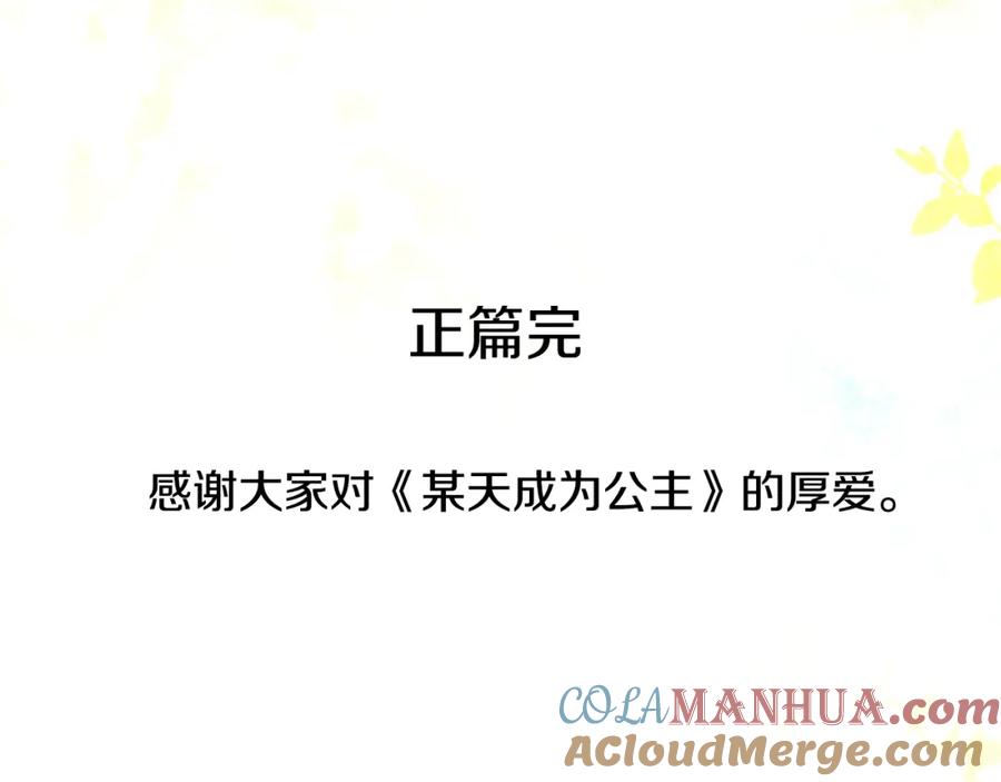 205.jpg