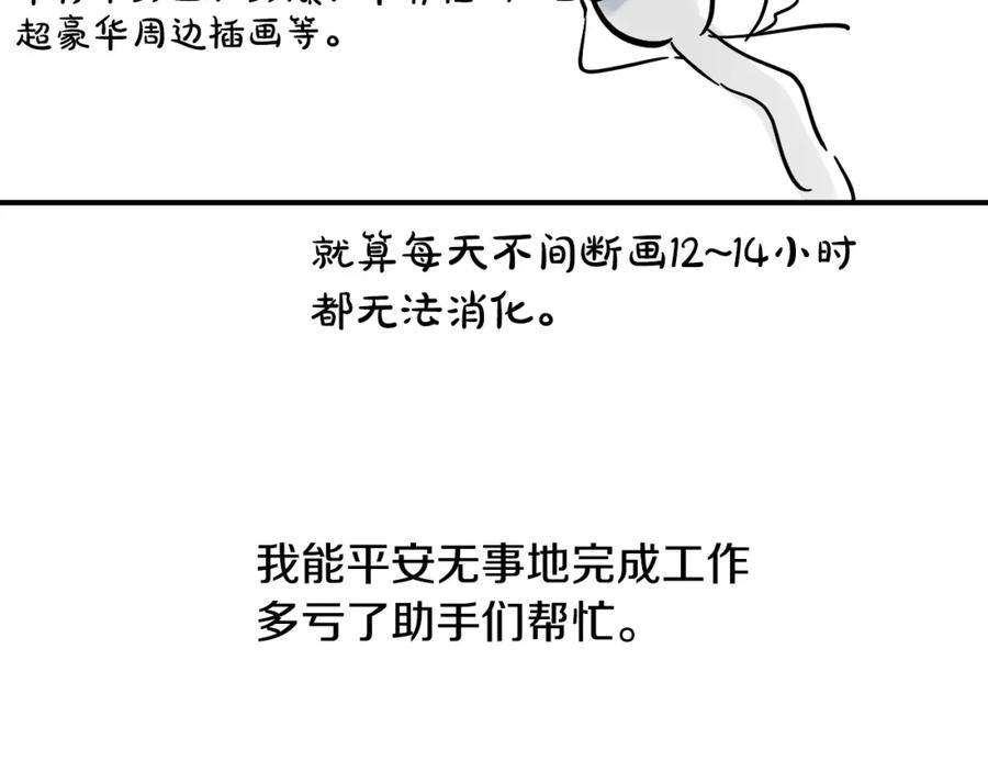 240.jpg