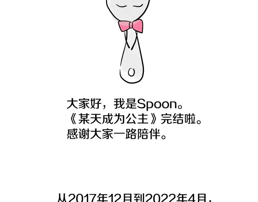 210.jpg